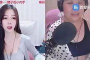 杭州娱乐主播吃瓜事件,揭秘网络直播界的争议瞬间